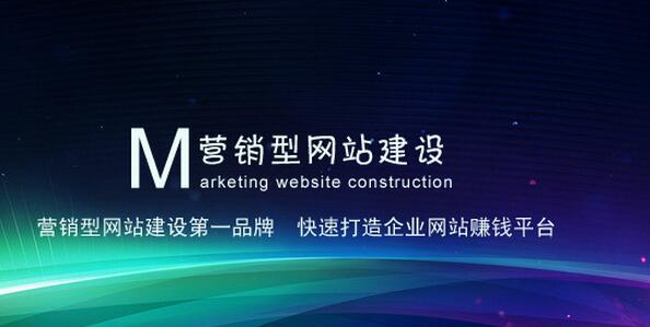 西安网站建设公司-西安青云在线(图1) 西安网站建设公司-西安青云在线(图1)